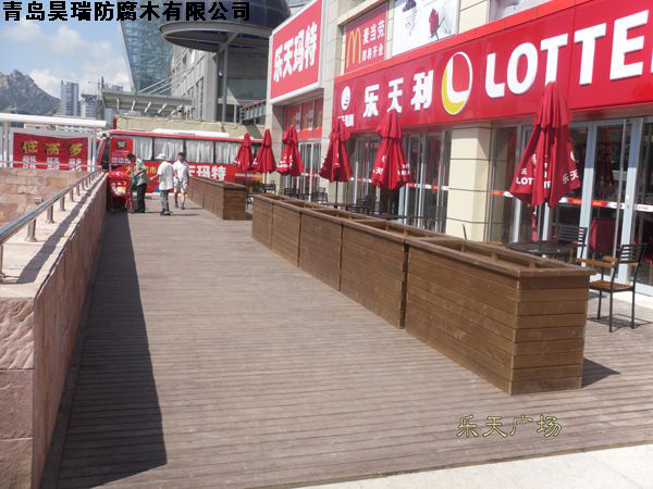 樂(lè )天廣場(chǎng).jpg